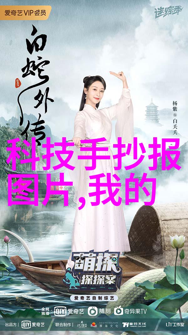 主题我来告诉你一个超棒的秘密我们是那些pe管件全新料生产厂家中的佼佼者