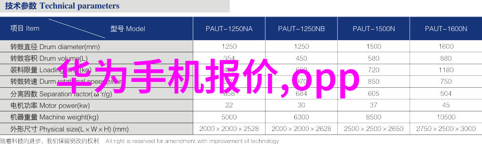 制冷设备维修我是如何自己拯救家里的空调的