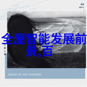 现代简约风格的主卧室设计奢华与舒适的完美结合