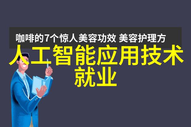 温馨与现代家庭客厅装修图片的反差之美