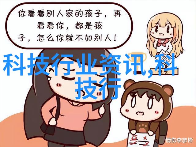 中国芯片排行榜2022最新国产芯片强军的新纪元