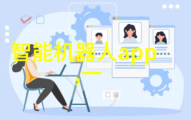 失重梦境与重力觉醒宇航员训练旋转离心机的秘密