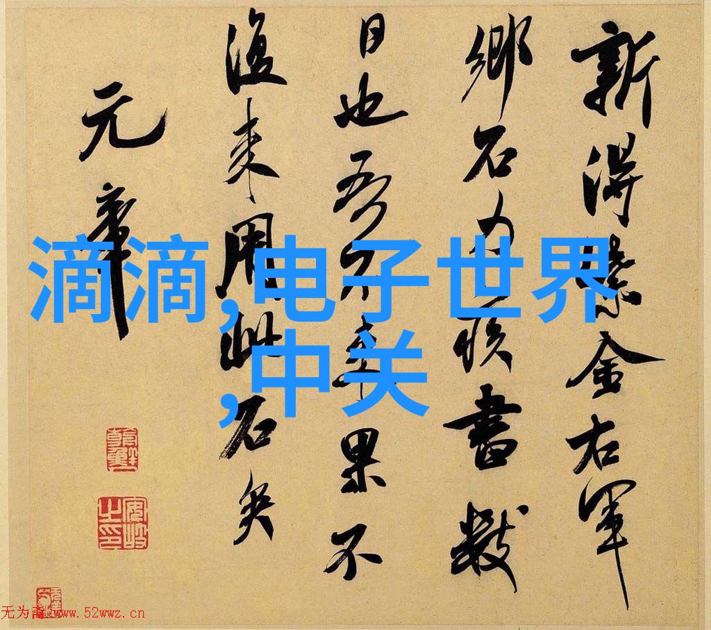 什么是关键在于提高专业医疗器械质量控制的因素
