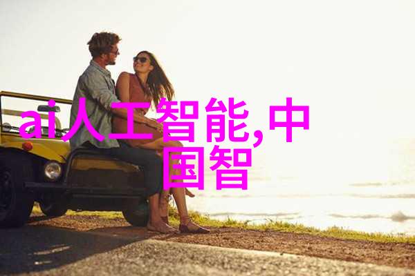 检测水质是否可饮用的科学方法与常识