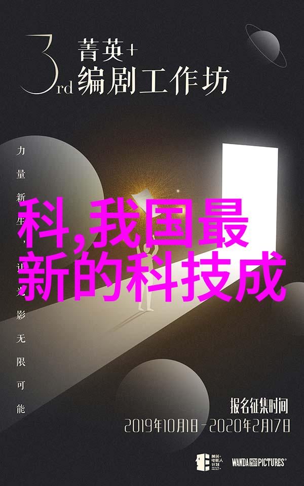 物流专业学生可以参加什么样的实习和实训项目