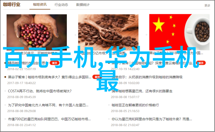 不锈钢波纹管的精细工艺流程与应用概述