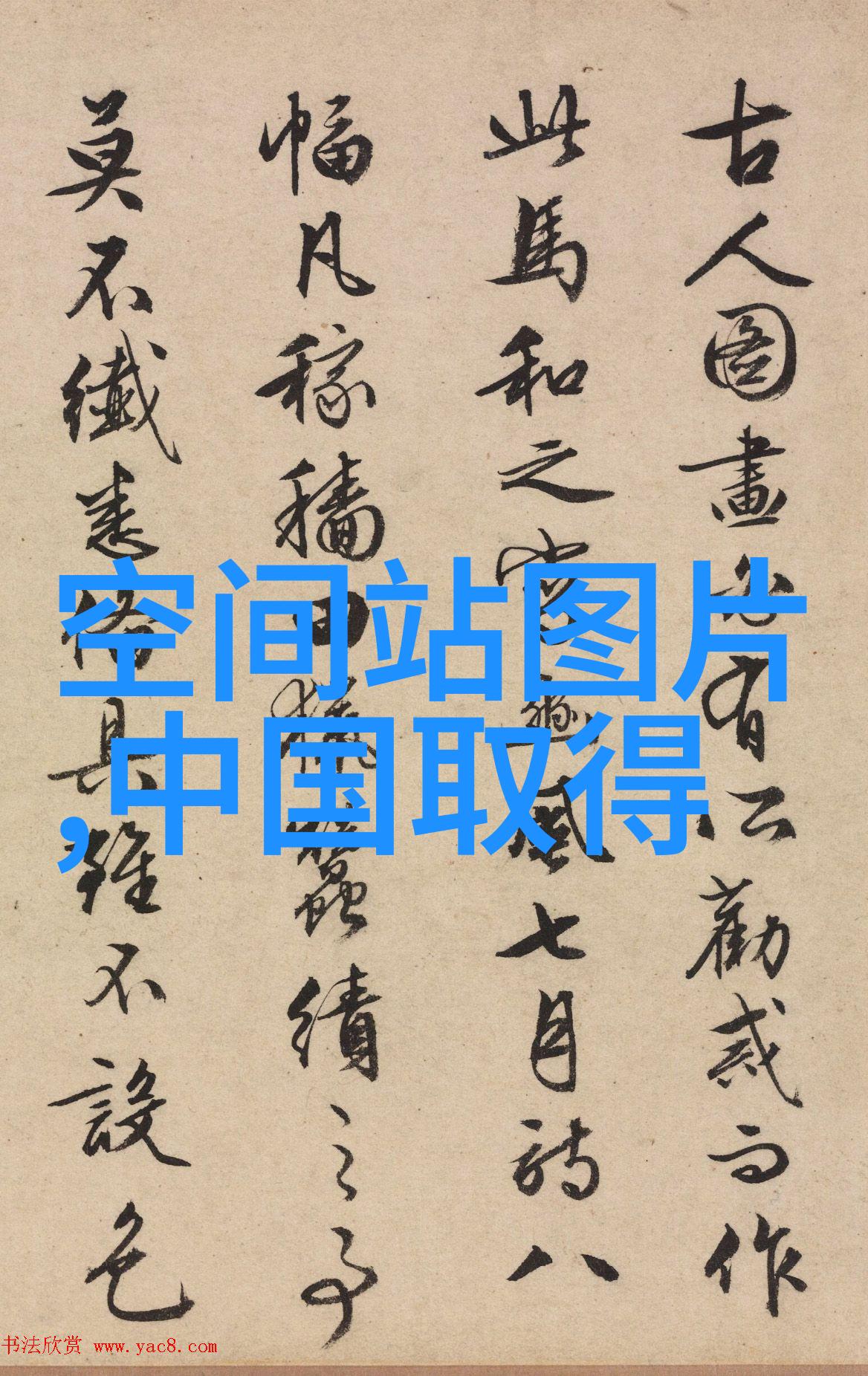 半包装修价格一览表我来帮你整理好所有的报价单