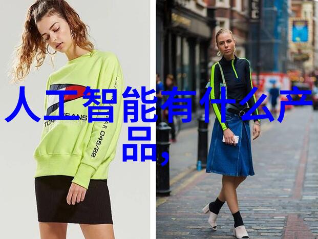 全球汽车产业链的支柱十大零部件供应巨头