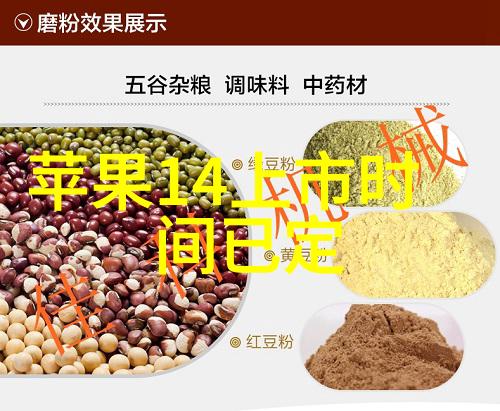 球墨铸管行业新贵揭秘中国十大公司的创新之路