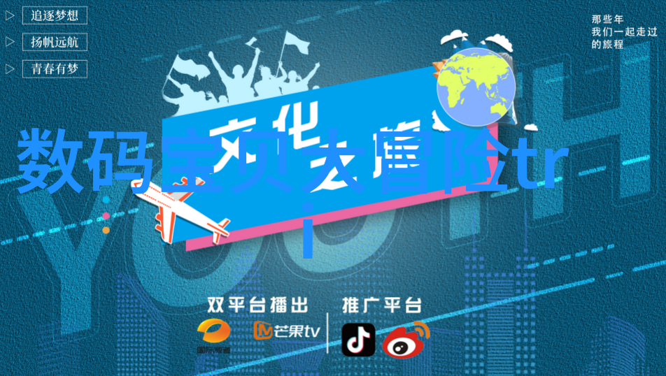 水质检测多少钱 - 清澈的答案揭秘水质检测费用及其影响因素