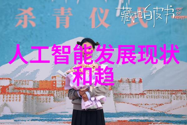 永恒的诅咒与生死交错长生怪谈的深渊探寻