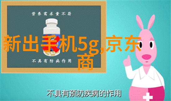 新房装修的顺序我是如何一步步把我的新家打造得温馨如故