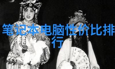 公交车最后一排被群C的视频-乘坐末班车的隐秘揭开群聊中的公交惊魂