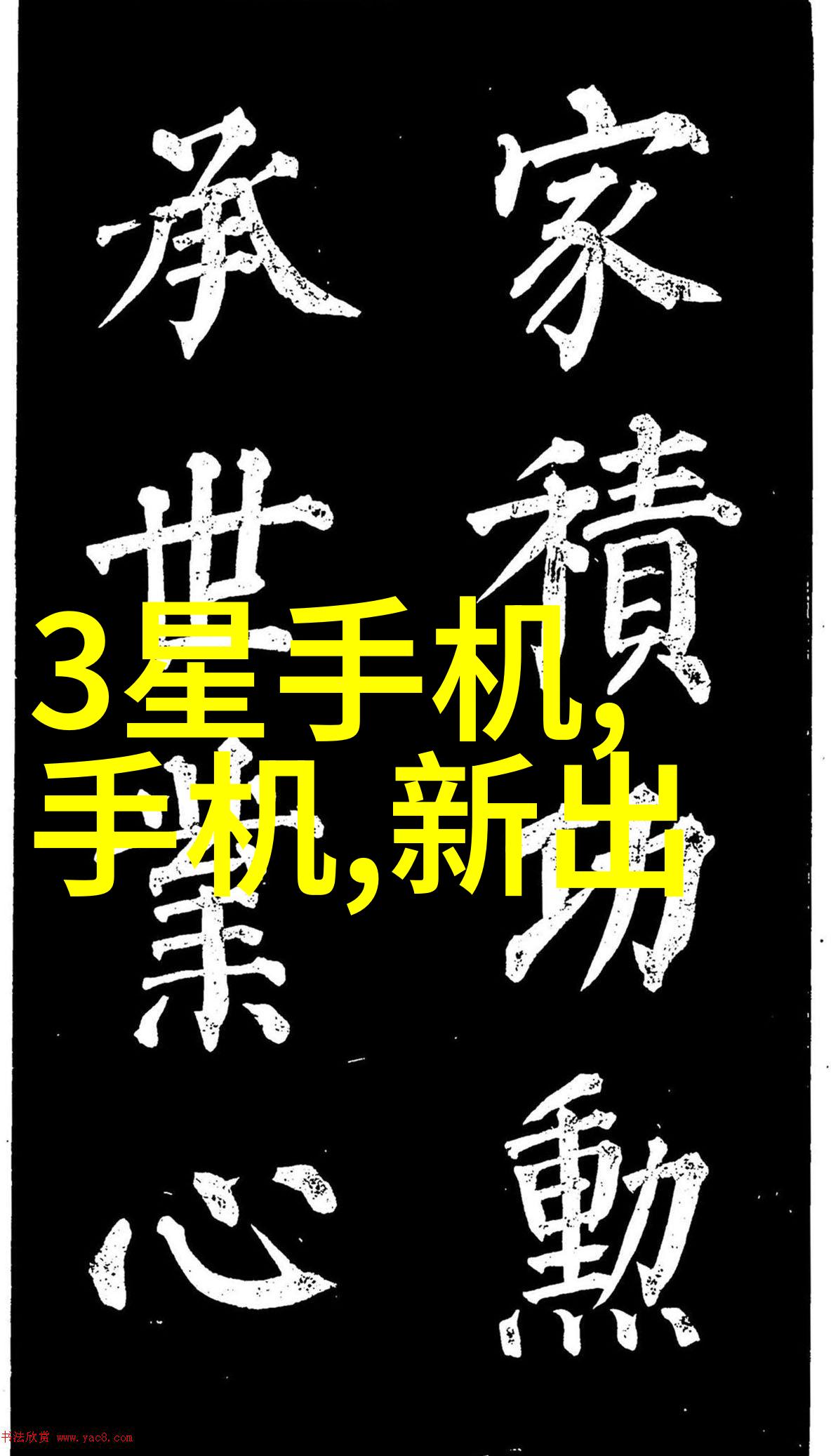 柴油发电机组绿色能源的力量