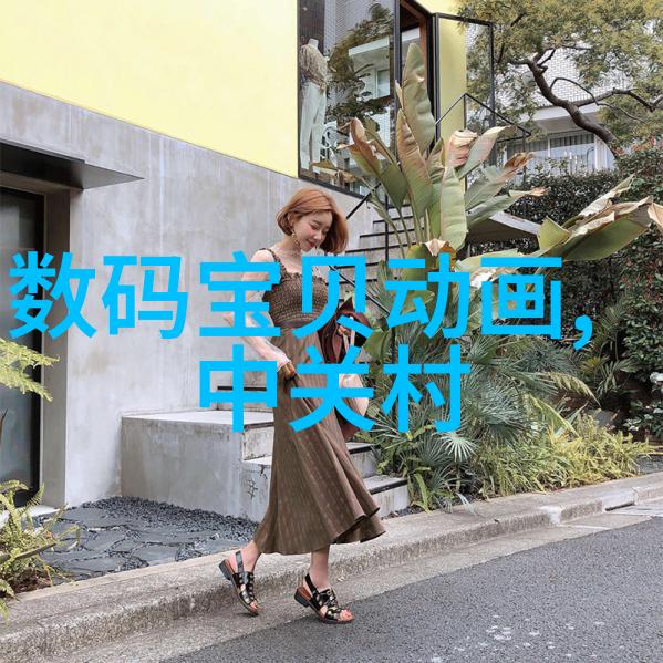 化工产品种类繁多聚酯氨基酸环氧树脂芳香族醇等