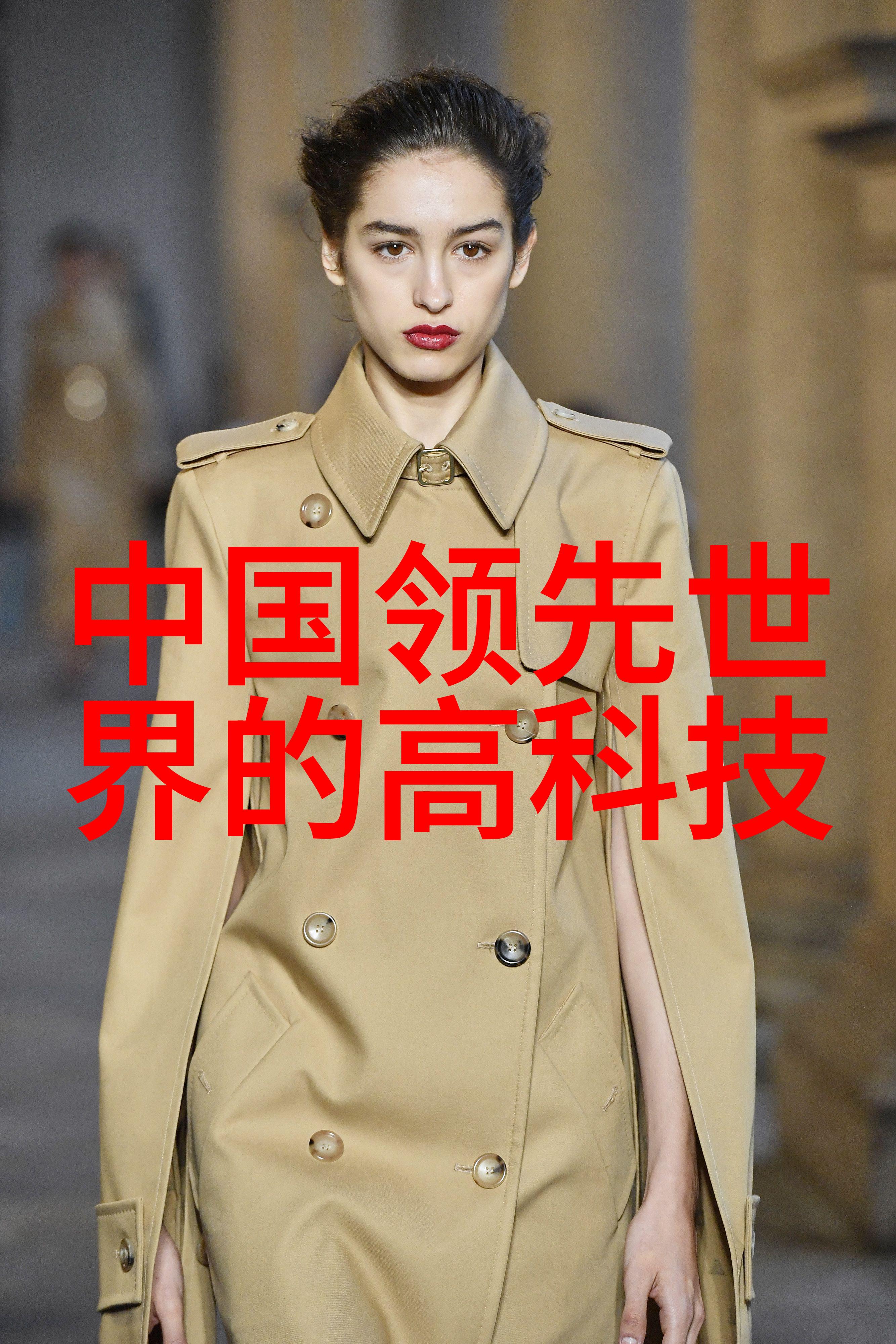 坐便器的秘密一个奇妙的洗礼之旅