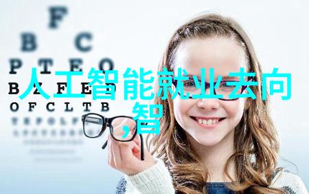 填充材料的秘密揭开它在建筑中的重要性