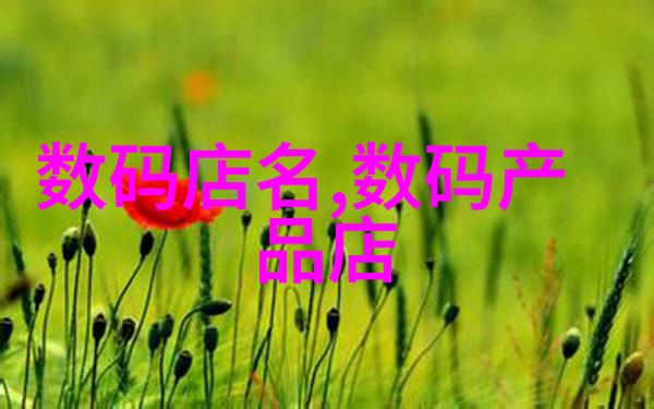 设计灵感爆炸20款全球最受欢迎的填料环图片作品集展示