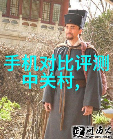 中国不锈钢制品生产基地的崛起与发展