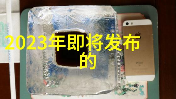 儿童专区可爱的孩子们的梦想屋2013年儿童房装修效果图大全