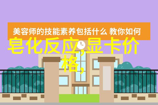 塑料软管的日常应用与橡胶软管的优势比较