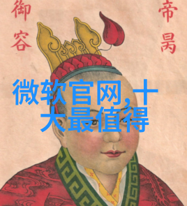 农村自来水过滤设备我家的自来水从脏到净咋变成了清澈见底