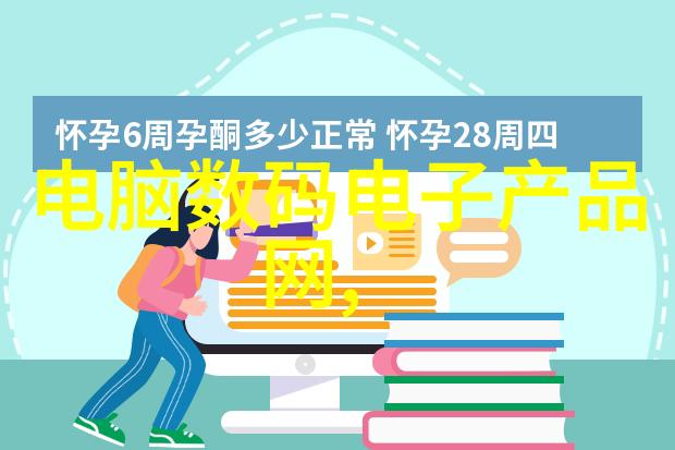 施工图详解建筑工程的精细规划