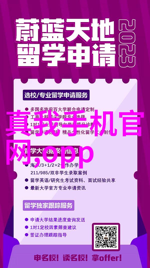 大型油烟净化设备我家新装的超级强悍油烟消灭机器人能把我爸做饭时的所有味道都给吸走了
