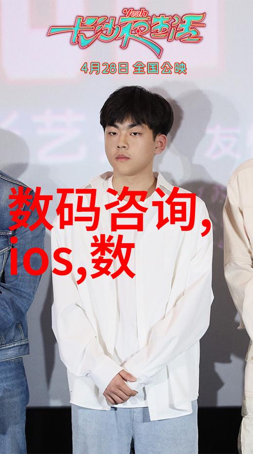 现代森林之家自然生态风格卧室装修效果图探索