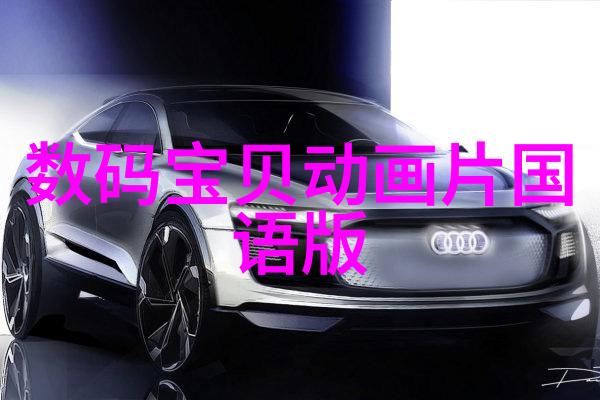 铁轨上的技艺郑州铁路职业技术学院的钢铁诗篇
