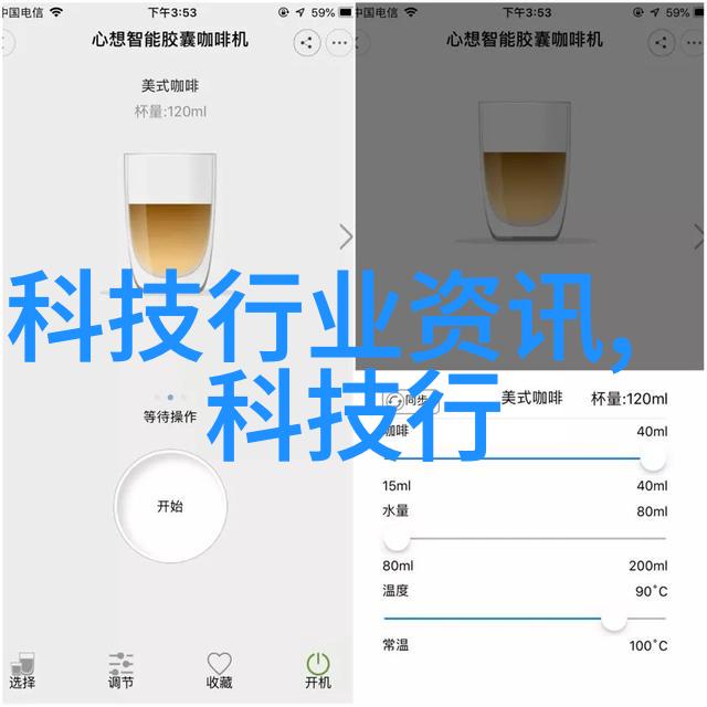 气力输送设备厂家我来告诉你一个好消息现在有了更好的选择