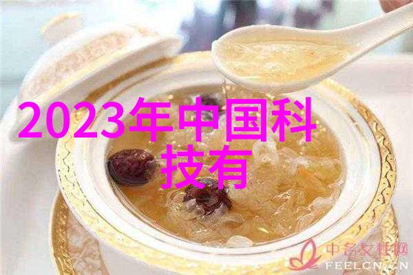 学长帮忙看全文免费阅读学习资源共享平台