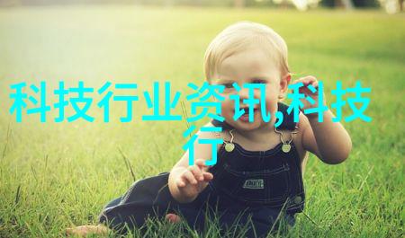 水质检测tds标准参数水体污染物浓度监测