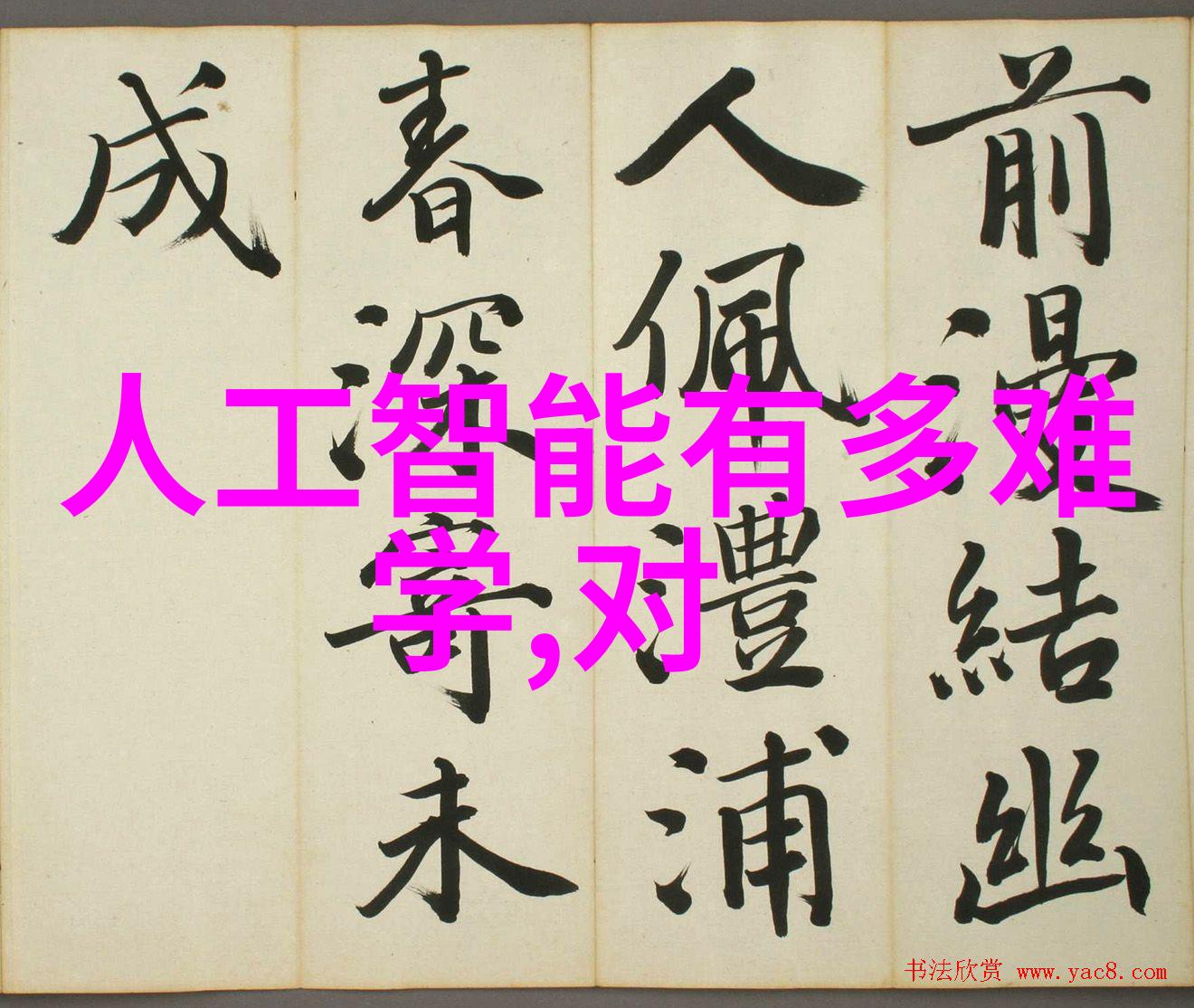 中国专利转让网官网专利交易的便捷窗口
