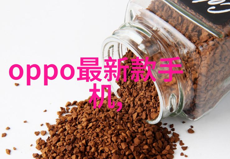 水体环境检测系统的运用与维护