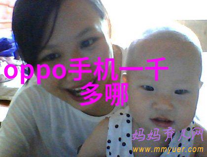 你知道吗它是如何工作的压缩机气液分离器的秘密