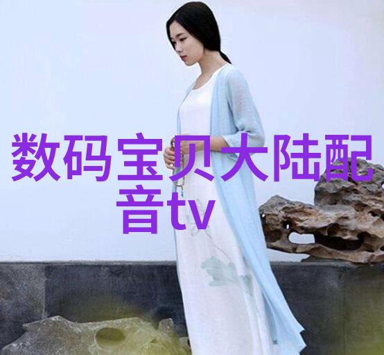 高效率离心泵在工业中的重要性解析