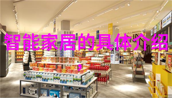 居民饮用水去哪里检测-追踪每一滴揭秘居民饮用水的检测之路
