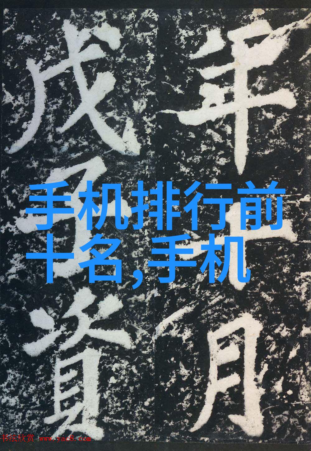 食用菌新纪元探索最先进装袋机的科技与应用