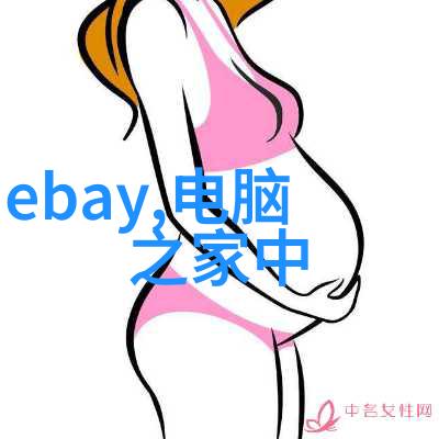小型医院污水处理一体机解决你我他医院排污难题的神器