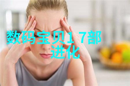 波纹规整不锈钢丝网填料的应用与优势探究