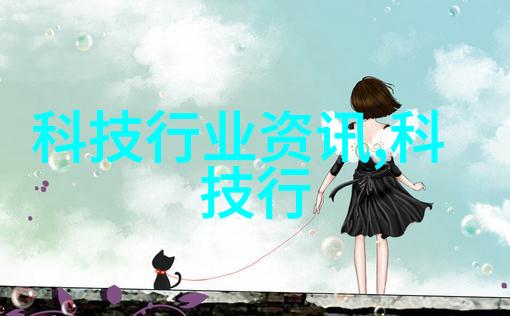 火药与针灸一场古今交汇的奇妙对决