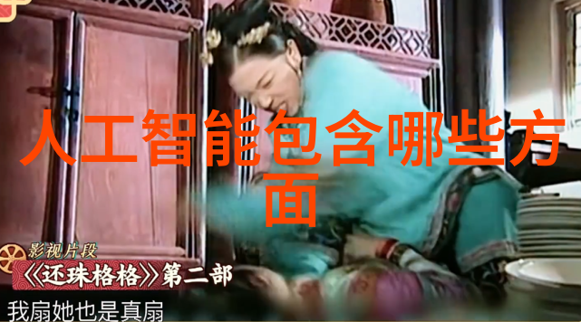 我们应该怎样正确安装和维护水位显示仪