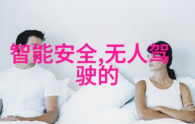 反应釜的舞动机器部件交响曲