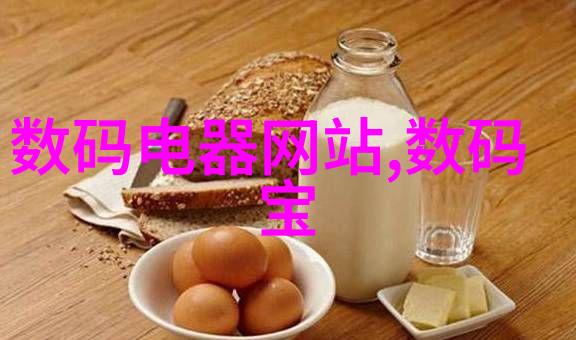 爱的差异女生与男生的共度日子