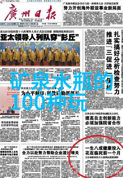 低温等离子灭菌器原理-超声波与紫外线的结合揭秘低温等离子灭菌器的高效杀菌机制