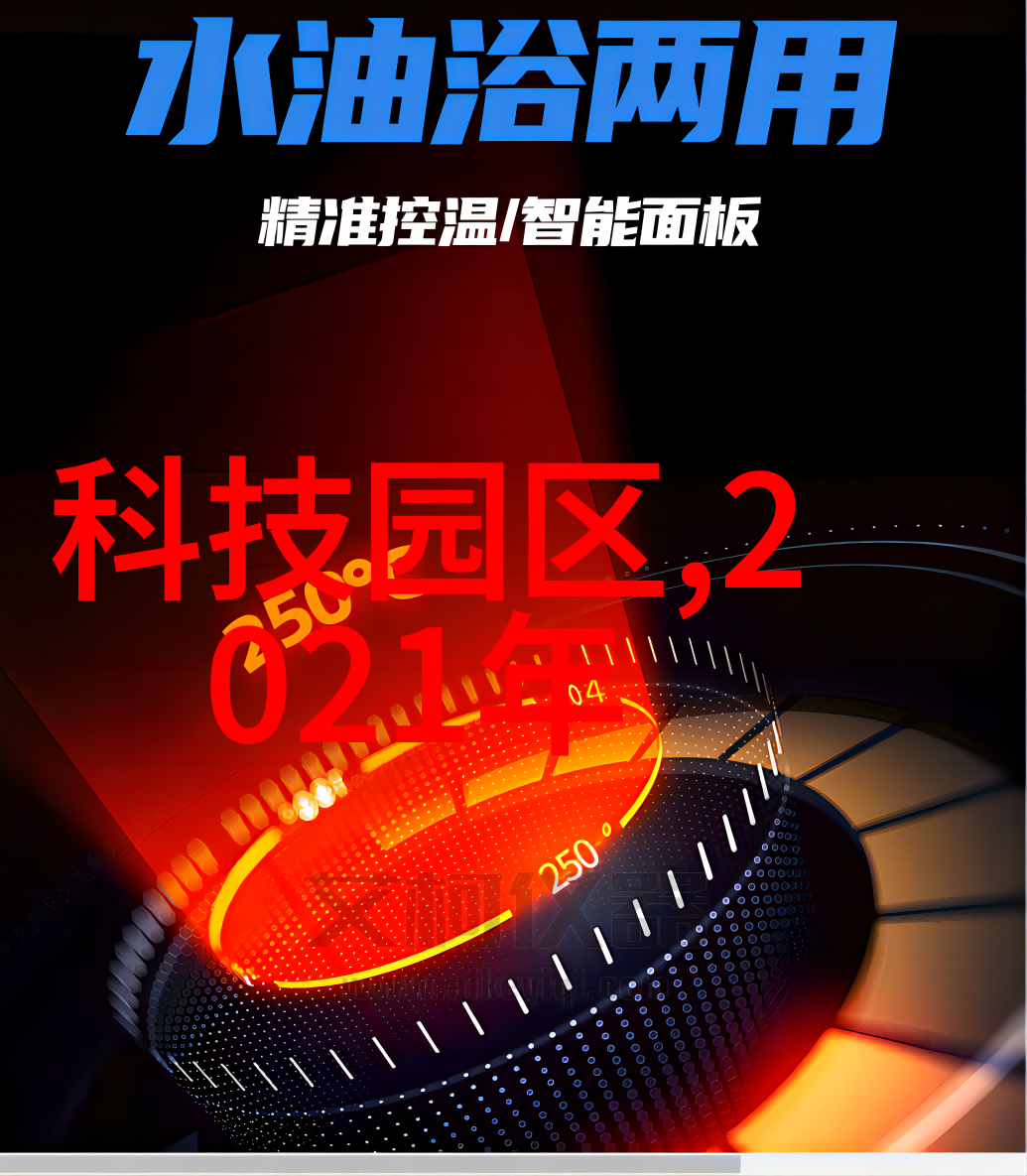 喷漆房的气息废气处理机器人的新职责