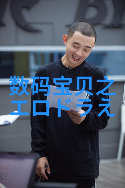 排污许可证制度的完善与环境治理的深入