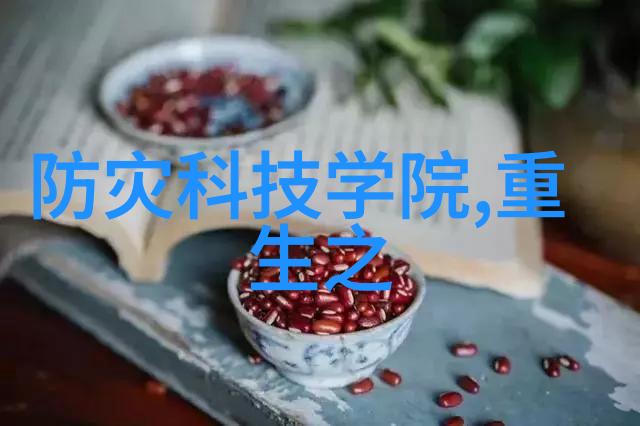 不锈钢材料型号一览表探索耐腐性能的精英