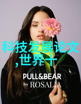 连续滅菌設備在醫療器械消毒中的作用與效果評估
